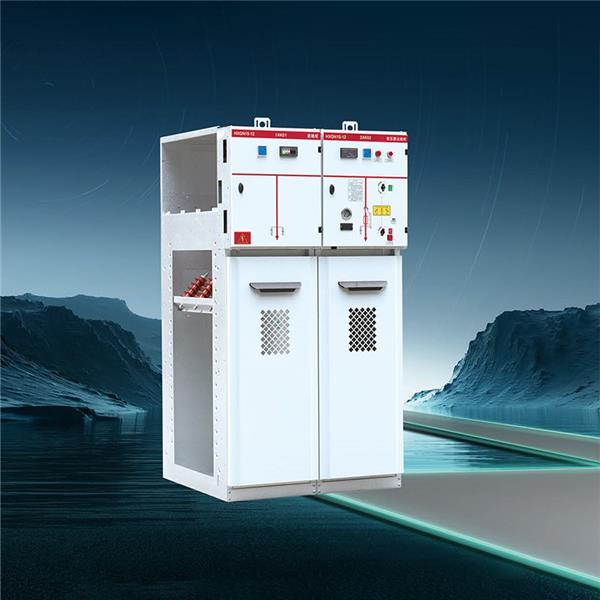HXGN15-12箱型固定式交流金属封闭开关设备 